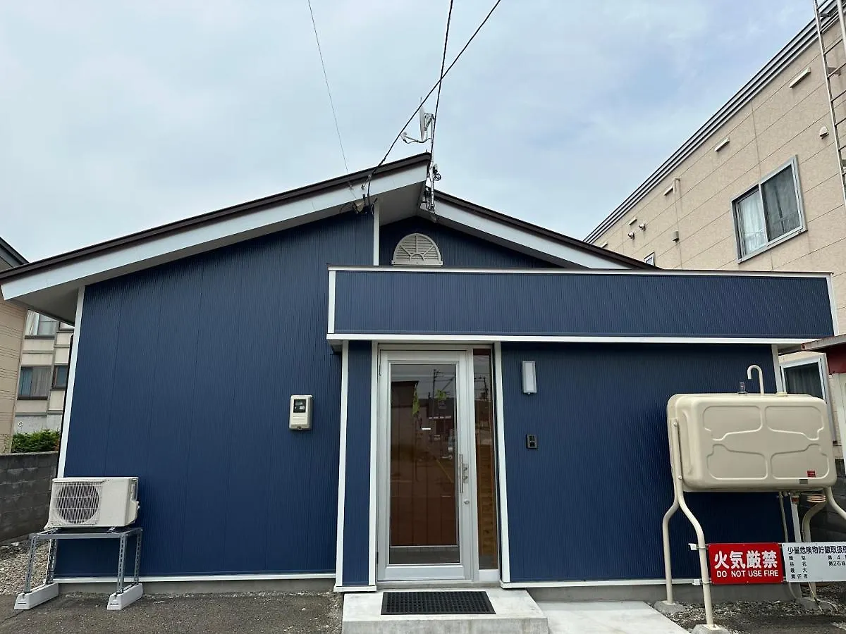 Blue House Lejlighed NakaNakafurano