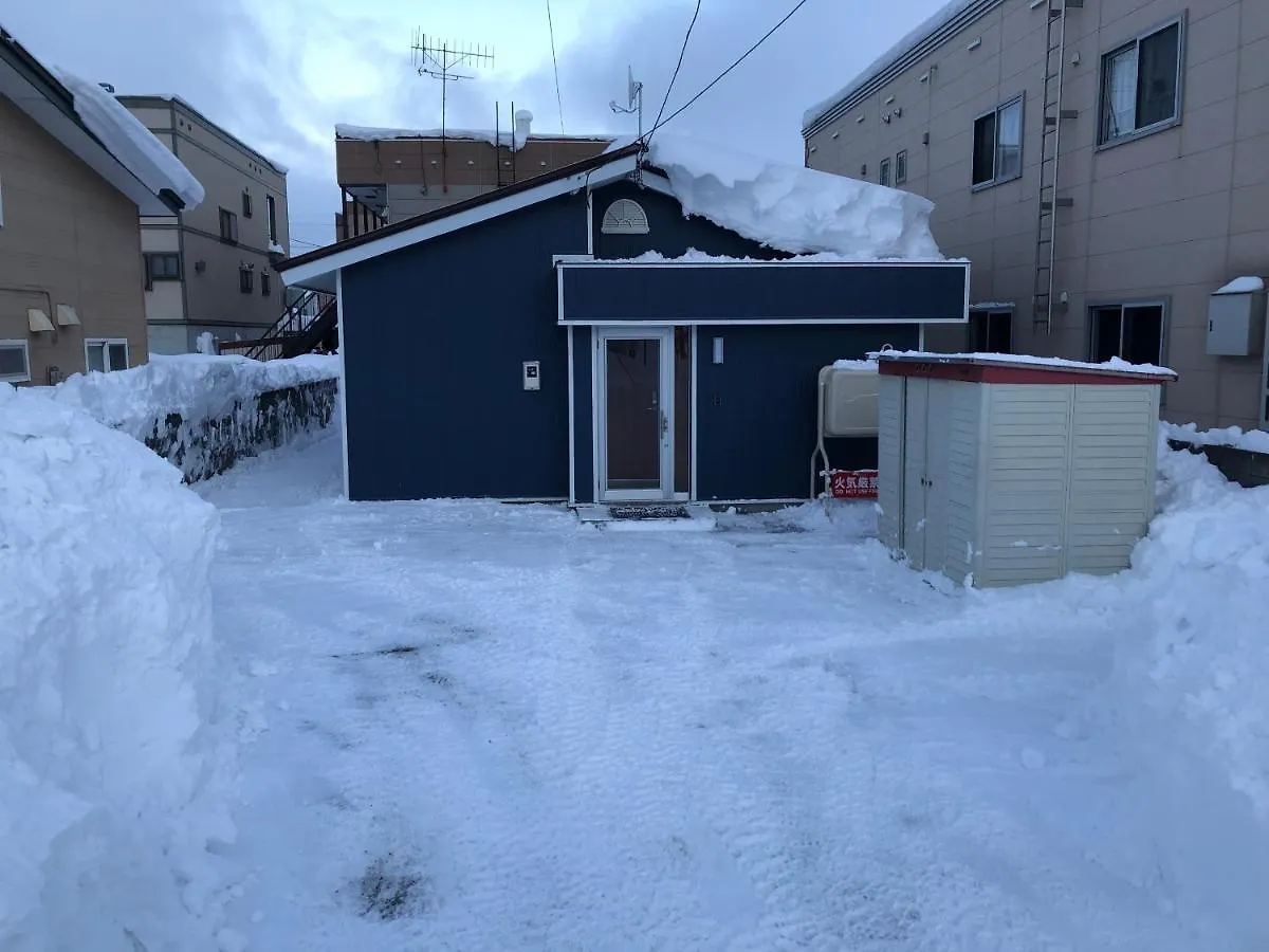 Blue House Διαμέρισμα NakaNakafurano 0*, Nakafurano